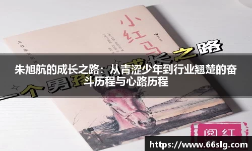汇丰平台注册
