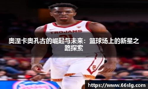汇丰平台注册