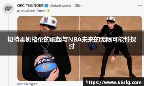 汇丰娱乐