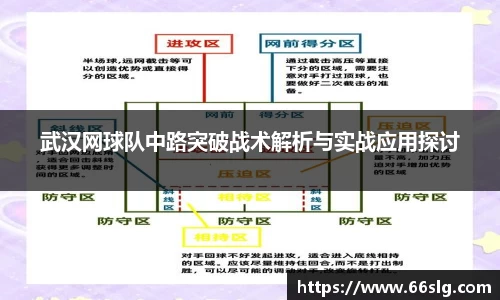 汇丰娱乐