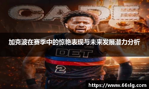 汇丰娱乐