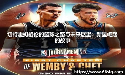 汇丰官网
