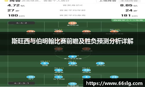 汇丰平台注册