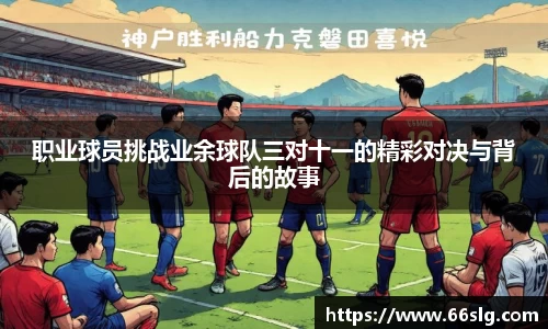 HOME-汇丰