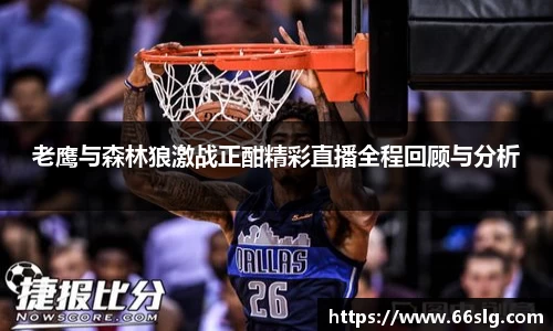 汇丰娱乐